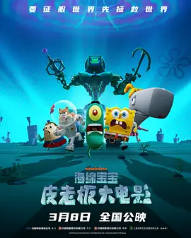 在线观看精品国产福利片尤物
